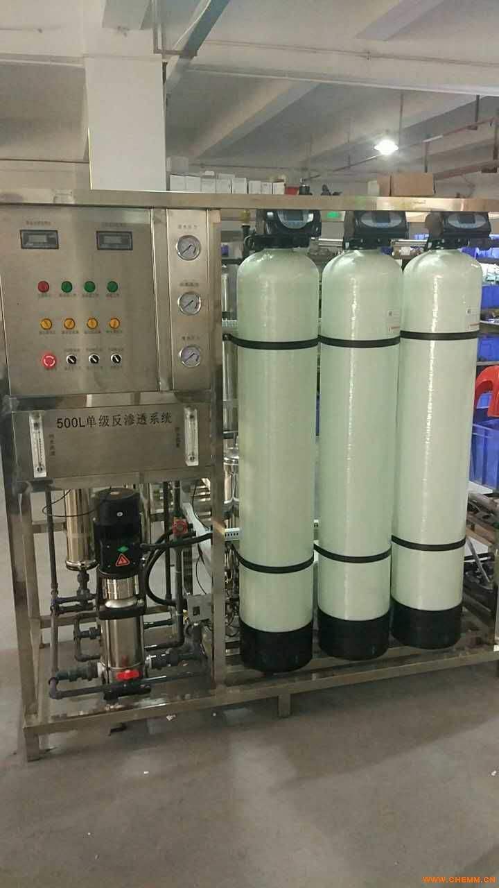 纯净水处理器