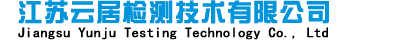 公司LOGO左